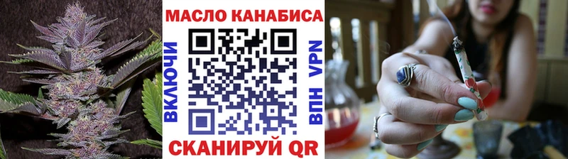 где продают наркотики  Приморско-Ахтарск  mega ONION  Дистиллят ТГК THC oil 